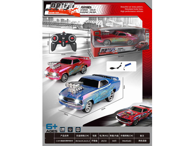 <img src='photo/F/JF105451.jpg'width='400' height='300'>