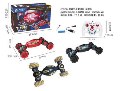 <img src='photo/F/JF105499.jpg'width='400' height='300'>