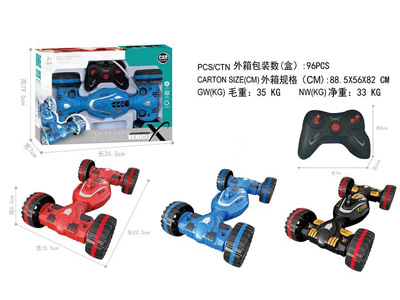 <img src='photo/F/JF105502.jpg'width='400' height='300'>