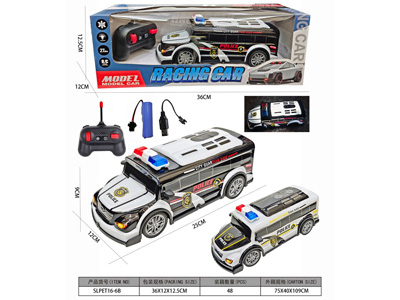 <img src='photo/F/JF105958.jpg'width='400' height='300'>