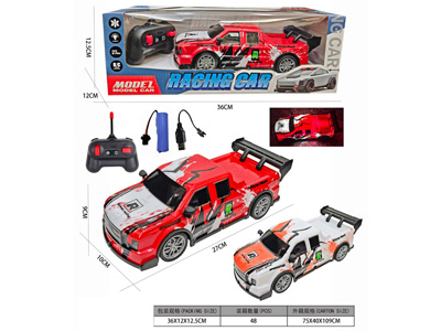 <img src='photo/F/JF105960.jpg'width='400' height='300'>