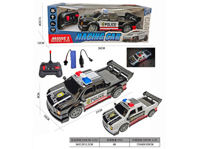 <img src='photo/F/JF105962.jpg'width='400' height='300'>