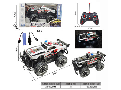 <img src='photo/F/JF105966.jpg'width='400' height='300'>