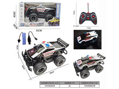 <img src='photo/F/JF105970.jpg'width='400' height='300'>