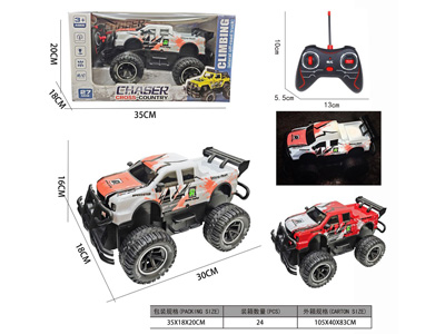 <img src='photo/F/JF105975.jpg'width='400' height='300'>