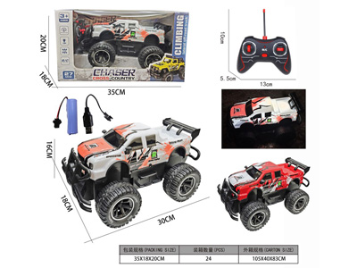 <img src='photo/F/JF105976.jpg'width='400' height='300'>