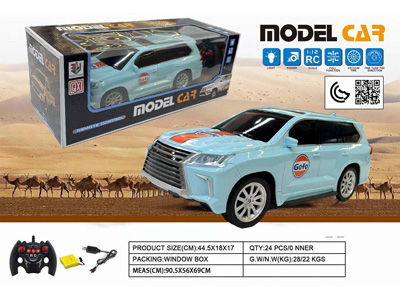 <img src='photo/F/JF105992.jpg'width='400' height='300'>