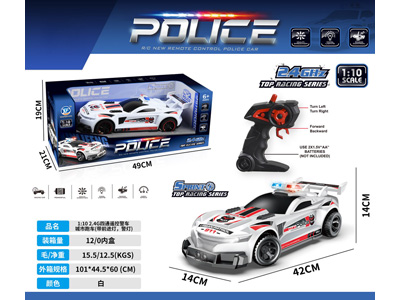 <img src='photo/F/JF105993.jpg'width='400' height='300'>