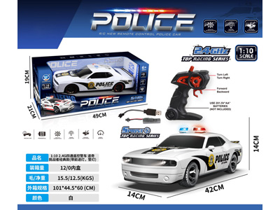 <img src='photo/F/JF105996.jpg'width='400' height='300'>