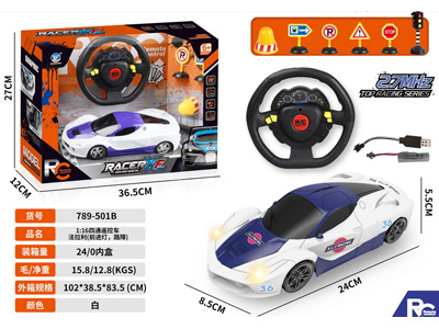 <img src='photo/F/JF106002.jpg'width='400' height='300'>