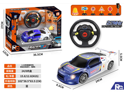 <img src='photo/F/JF106003.jpg'width='400' height='300'>