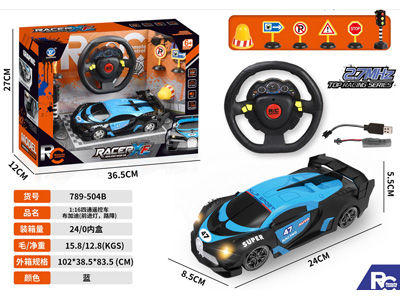 <img src='photo/F/JF106006.jpg'width='400' height='300'>