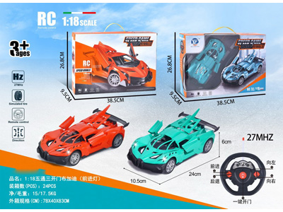 <img src='photo/F/JF106013.jpg'width='400' height='300'>