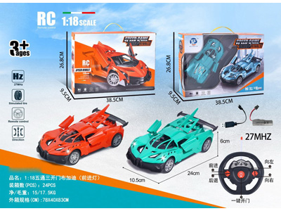 <img src='photo/F/JF106014.jpg'width='400' height='300'>