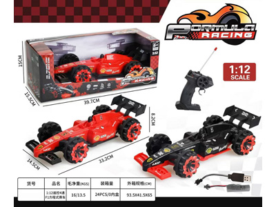 <img src='photo/F/JF106016.jpg'width='400' height='300'>