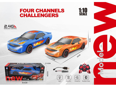 <img src='photo/F/JF106018.jpg'width='400' height='300'>