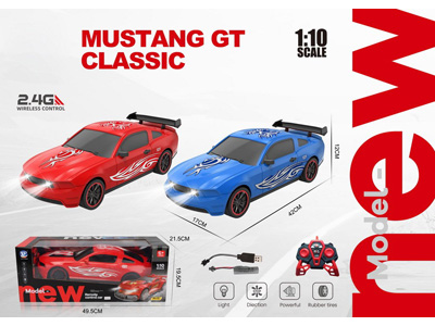 <img src='photo/F/JF106019.jpg'width='400' height='300'>