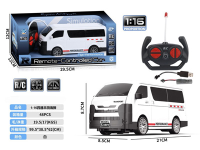 <img src='photo/F/JF106021.jpg'width='400' height='300'>