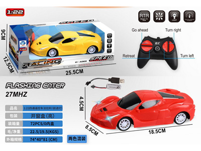 <img src='photo/F/JF106037.jpg'width='400' height='300'>