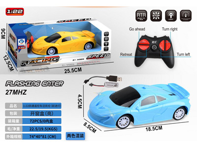 <img src='photo/F/JF106038.jpg'width='400' height='300'>