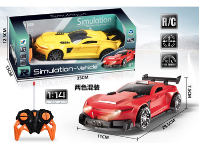 <img src='photo/F/JF106044.jpg'width='400' height='300'>