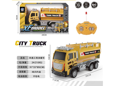 <img src='photo/F/JF106105.jpg'width='400' height='300'>