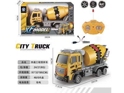 <img src='photo/F/JF106108.jpg'width='400' height='300'>