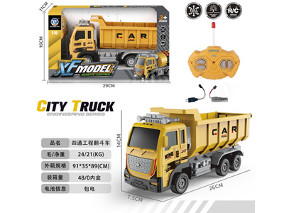 <img src='photo/F/JF106109.jpg'width='400' height='300'>