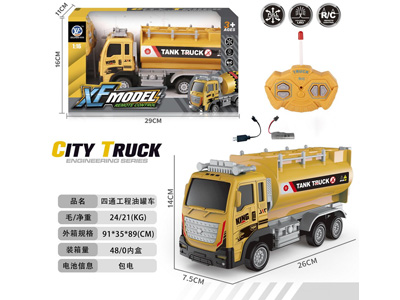 <img src='photo/F/JF106110.jpg'width='400' height='300'>