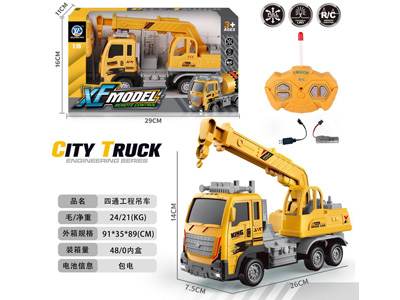 <img src='photo/F/JF106112.jpg'width='400' height='300'>