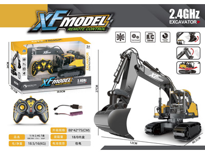 <img src='photo/F/JF106173.jpg'width='400' height='300'>