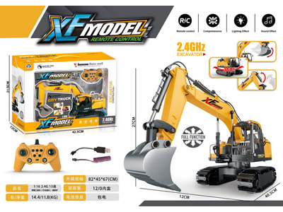 <img src='photo/F/JF106174.jpg'width='400' height='300'>