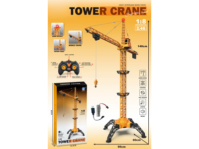 <img src='photo/F/JF106178.jpg'width='400' height='300'>