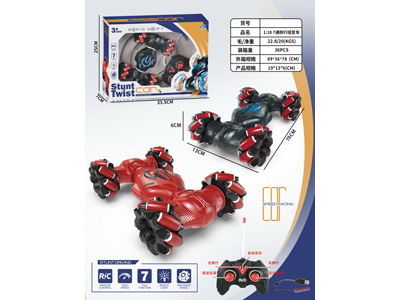 <img src='photo/F/JF106180.jpg'width='400' height='300'>