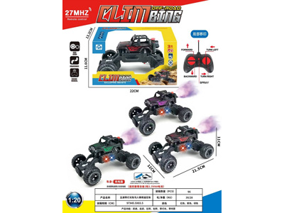 <img src='photo/F/JF106283.jpg'width='400' height='300'>