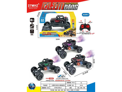 <img src='photo/F/JF106285.jpg'width='400' height='300'>