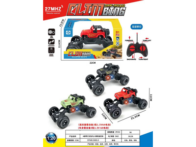 <img src='photo/F/JF106286.jpg'width='400' height='300'>