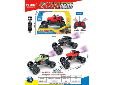 <img src='photo/F/JF106289.jpg'width='400' height='300'>