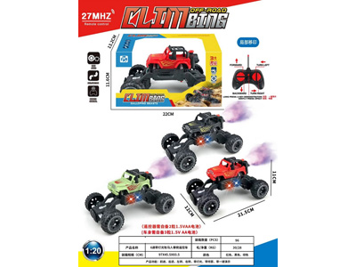 <img src='photo/F/JF106290.jpg'width='400' height='300'>