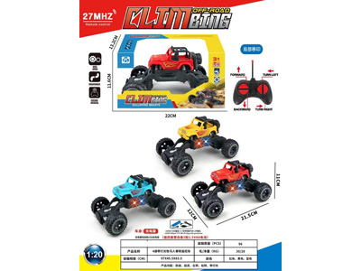 <img src='photo/F/JF106293.jpg'width='400' height='300'>