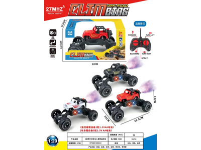 <img src='photo/F/JF106300.jpg'width='400' height='300'>