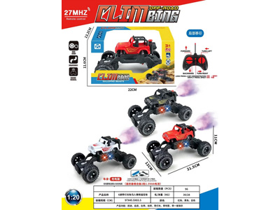 <img src='photo/F/JF106303.jpg'width='400' height='300'>