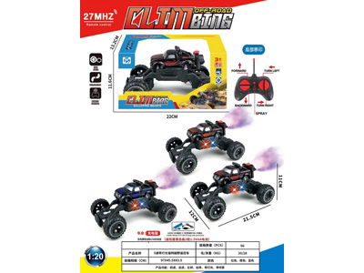 <img src='photo/F/JF106307.jpg'width='400' height='300'>