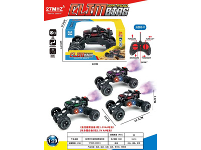 <img src='photo/F/JF106312.jpg'width='400' height='300'>