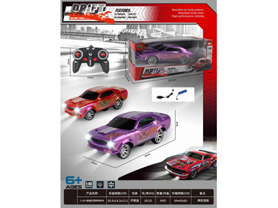 <img src='photo/F/JF106363.jpg'width='400' height='300'>