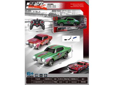 <img src='photo/F/JF107226.jpg'width='400' height='300'>