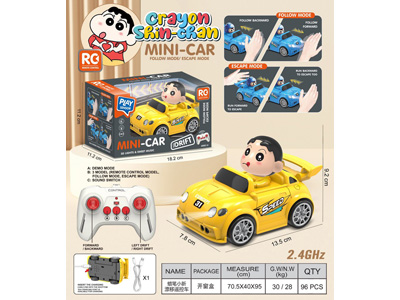 <img src='photo/F/JF107421.jpg'width='400' height='300'>