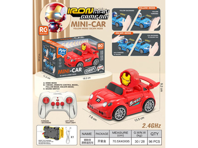 <img src='photo/F/JF107432.jpg'width='400' height='300'>