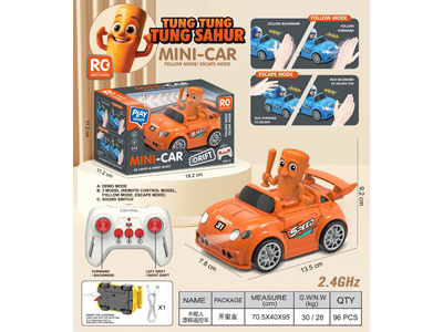 <img src='photo/F/JF107434.jpg'width='400' height='300'>