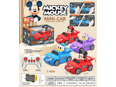 <img src='photo/F/JF107437.jpg'width='400' height='300'>